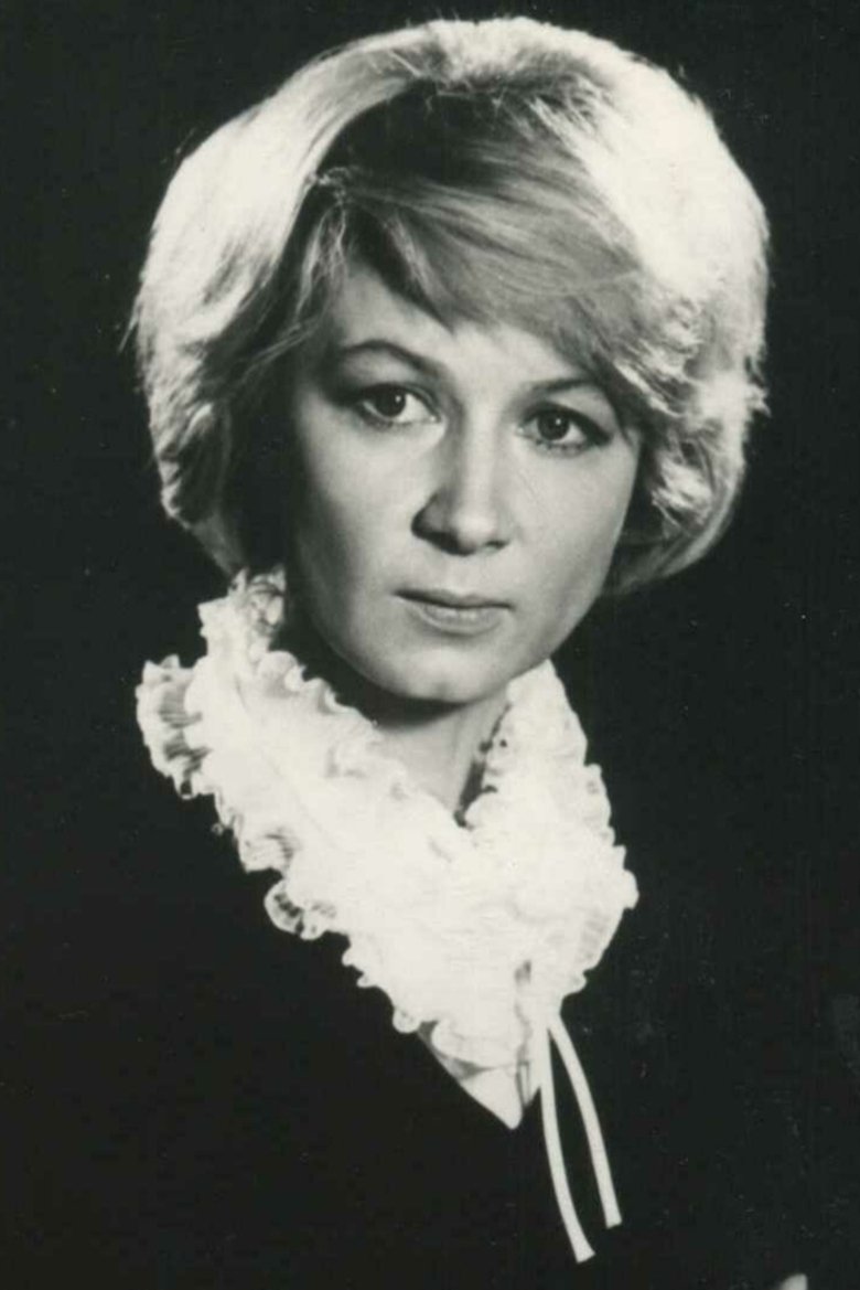 Portrait of Alla Demidova