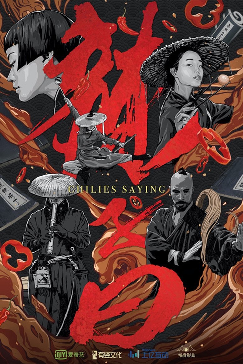 Poster of Chilies Saying