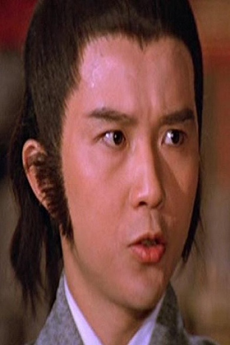 Portrait of Eric Chan Ga-Kei