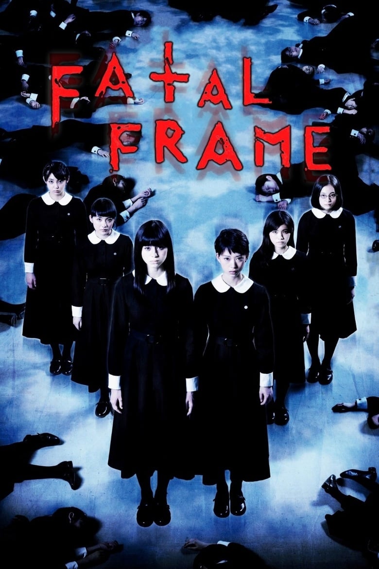 Poster of Fatal Frame