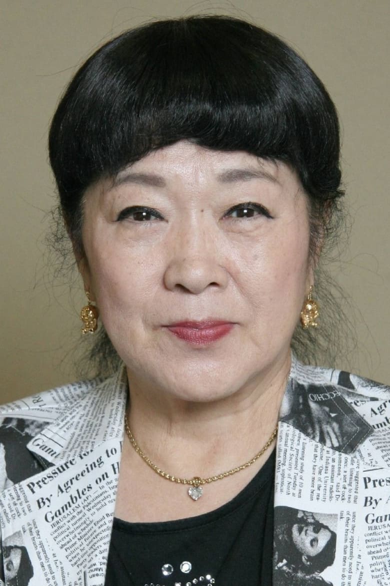 Portrait of Nobuyo Oyama