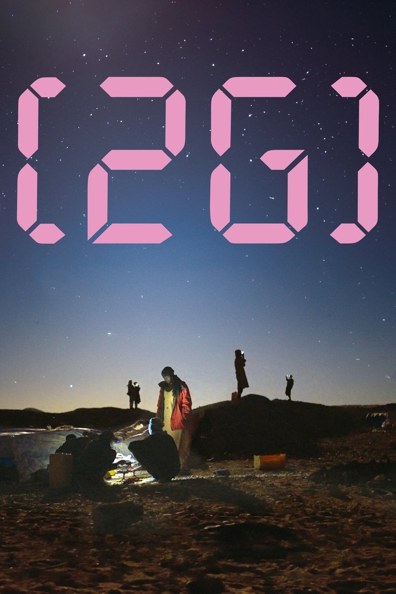 Poster of 2G