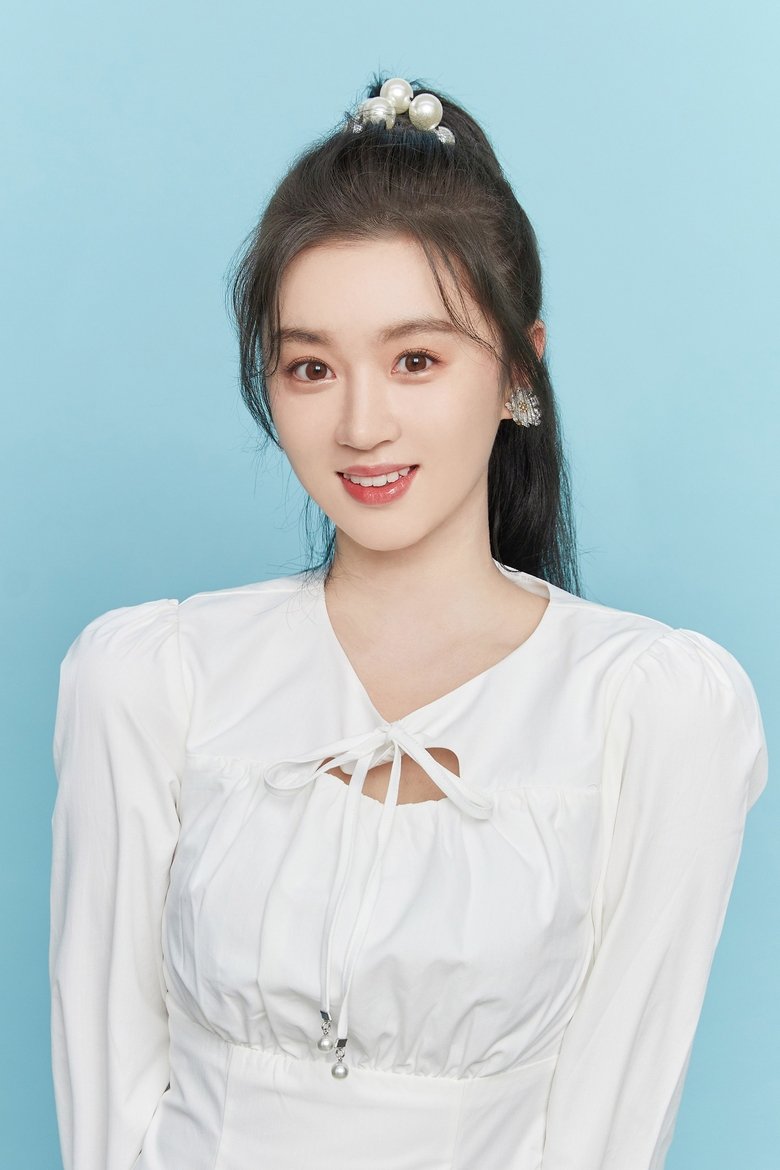 Portrait of Yuan Yi