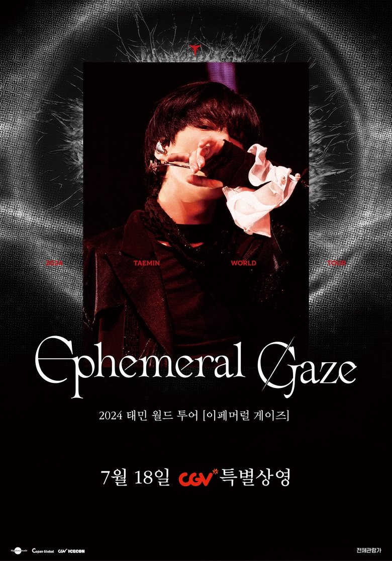 Poster of 2024 TAEMIN WORLD TOUR [Ephemeral Gaze]