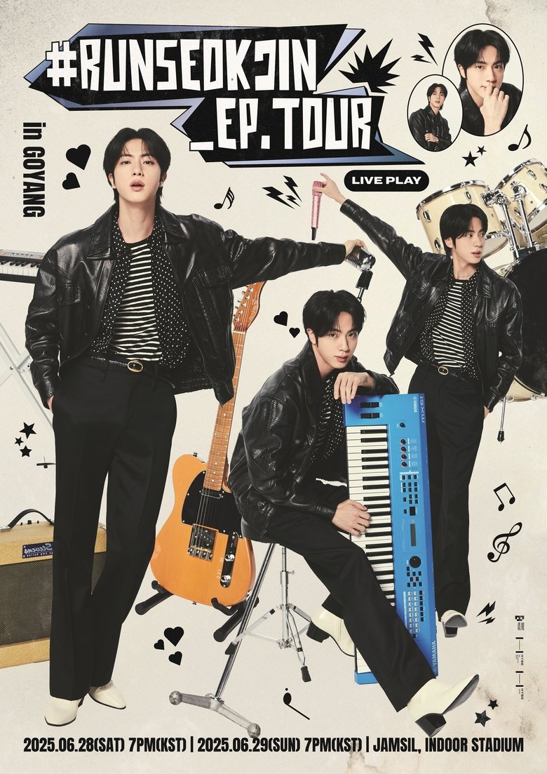 Poster of (Jin) 'RUNSEOKJIN_EP.TOUR in GOYANG' Day 1