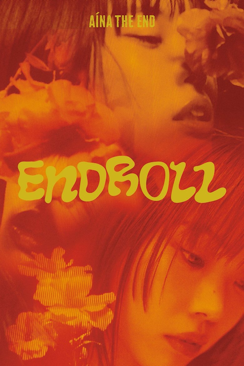 Poster of AiNA THE END: ENDROLL