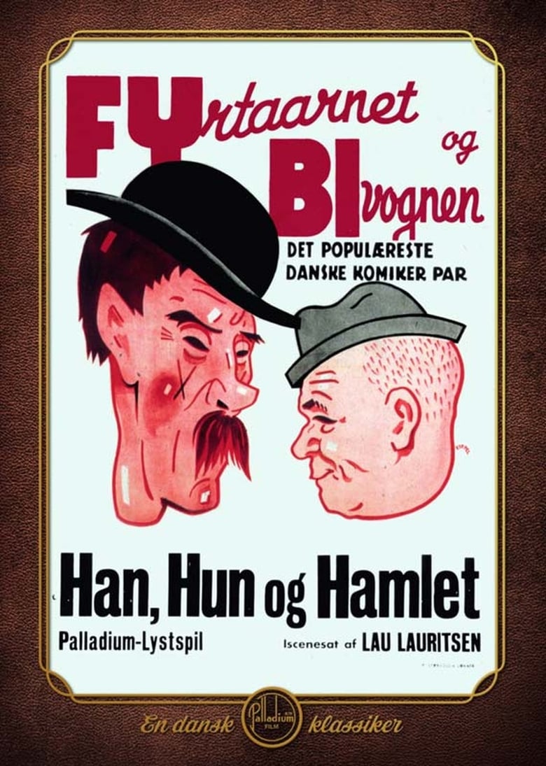 Poster of He, She and Hamlet
