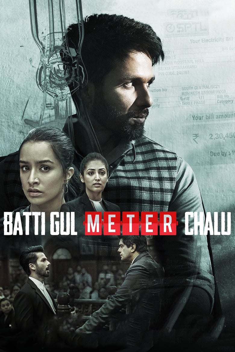 Poster of Batti Gul Meter Chalu