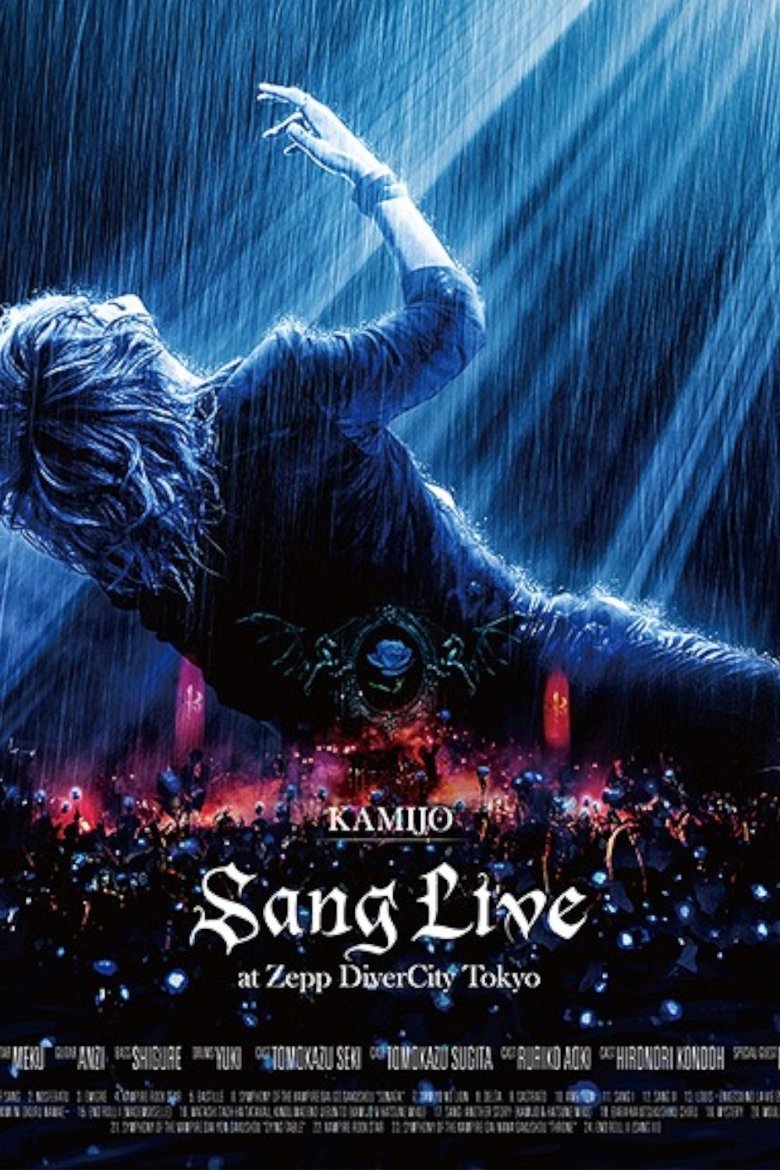 Poster of KAMIJO - Sang Live at Zepp DiverCity Tokyo