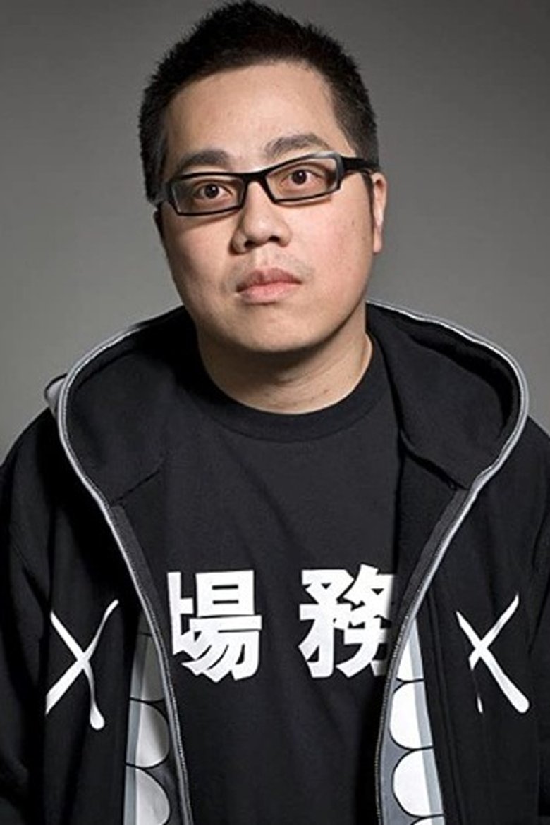 Portrait of Edmond Pang
