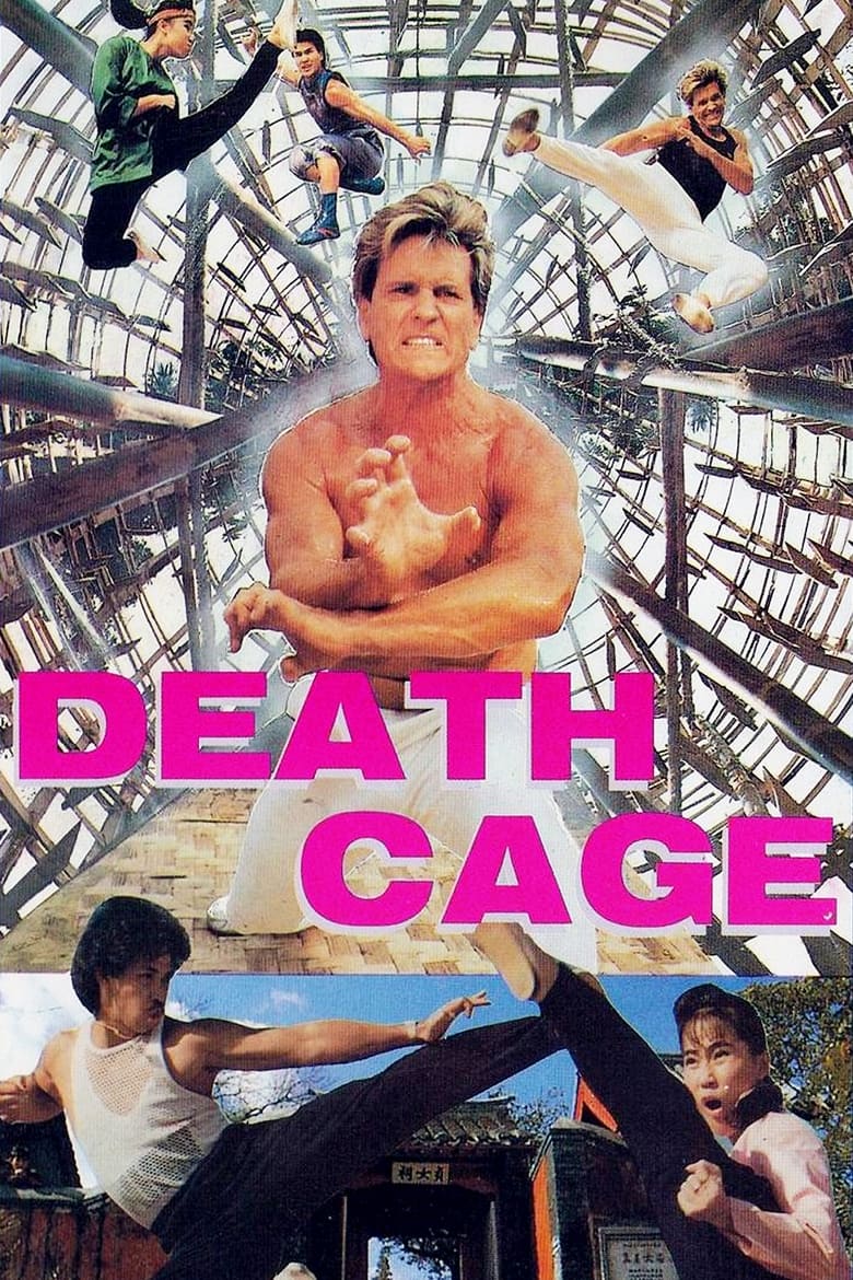 Poster of Death Cage