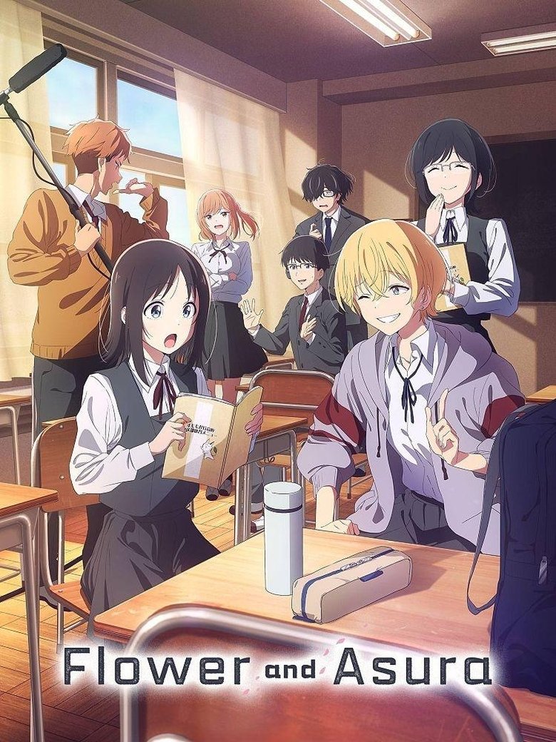 Poster of Cast and Crew in Flower And Asura - Satisfaction and Unfinished (Season 1 - Episode 8) - Satisfaction and Unfinished