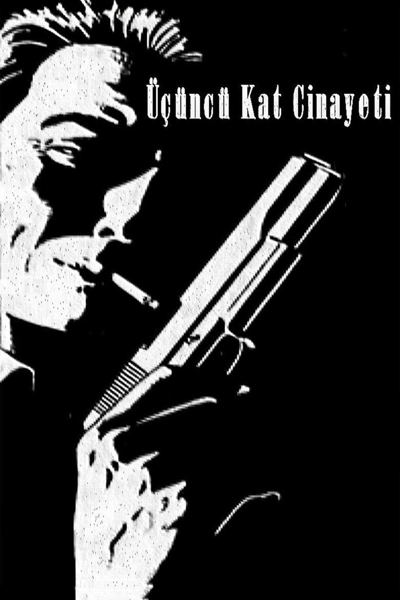 Poster of Üçüncü Kat Cinayeti