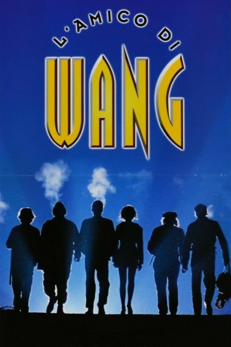 Poster of L'amico di Wang