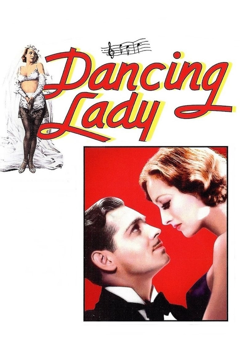 Poster of Dancing Lady