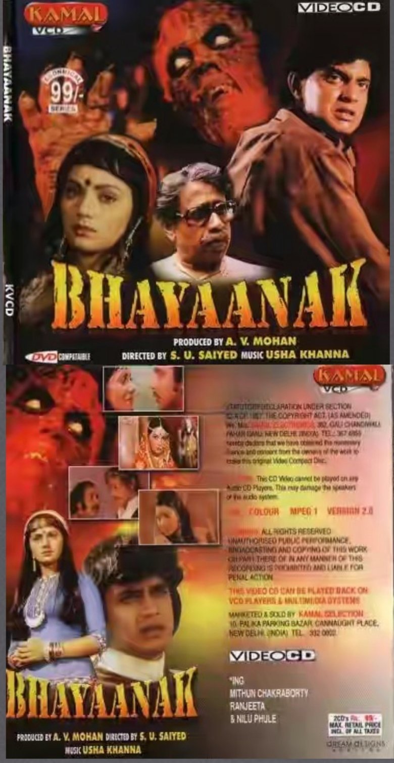 Poster of Bhayaanak