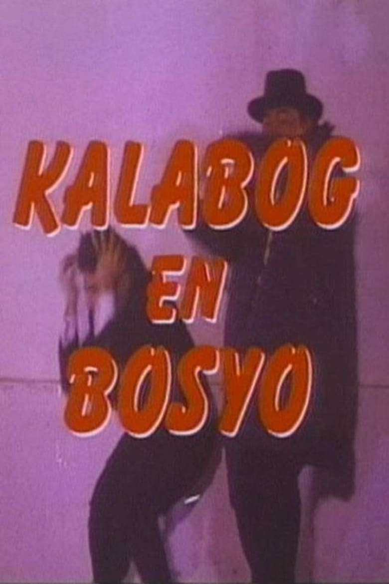 Poster of Kalabog En Bosyo