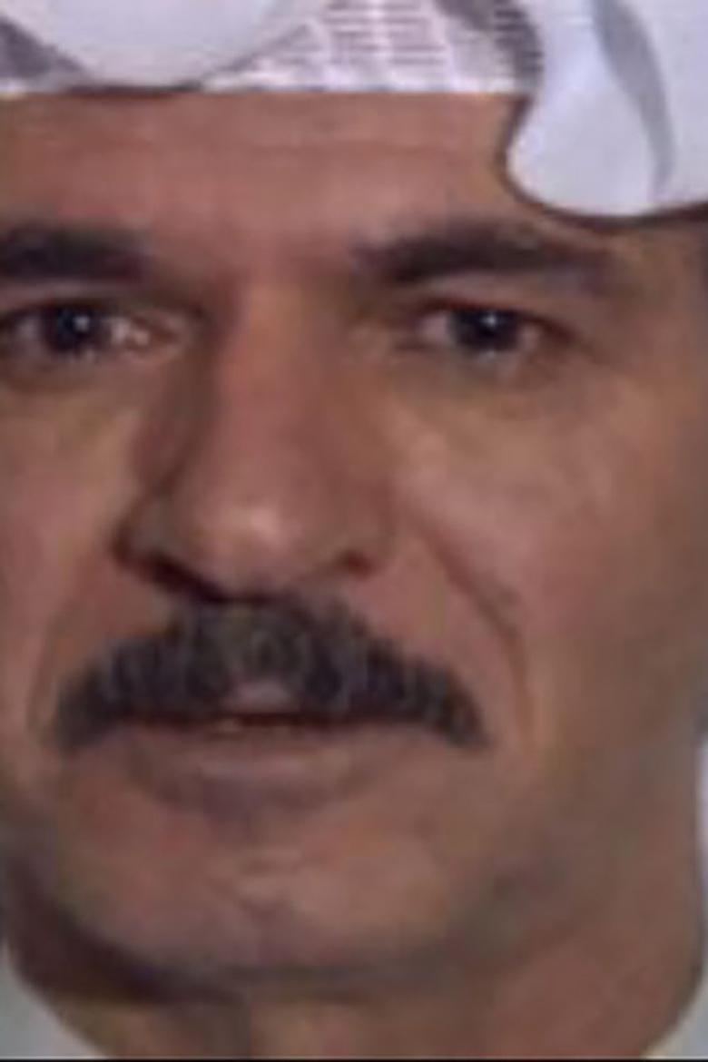 Portrait of حسين البدر