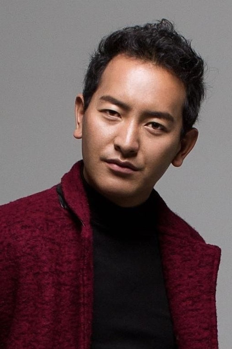 Portrait of Zhuo Jie Zeren