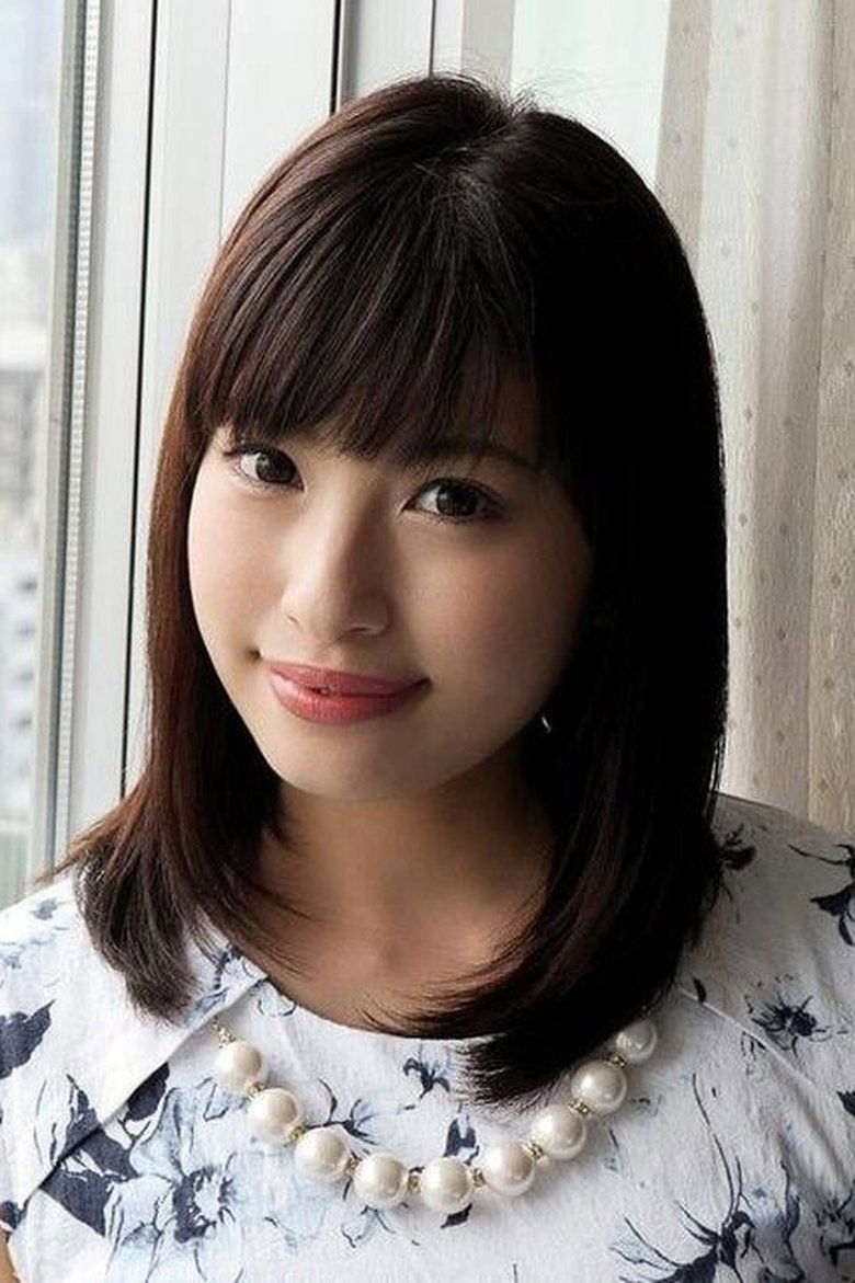 Portrait of Hazuki Wakamiya