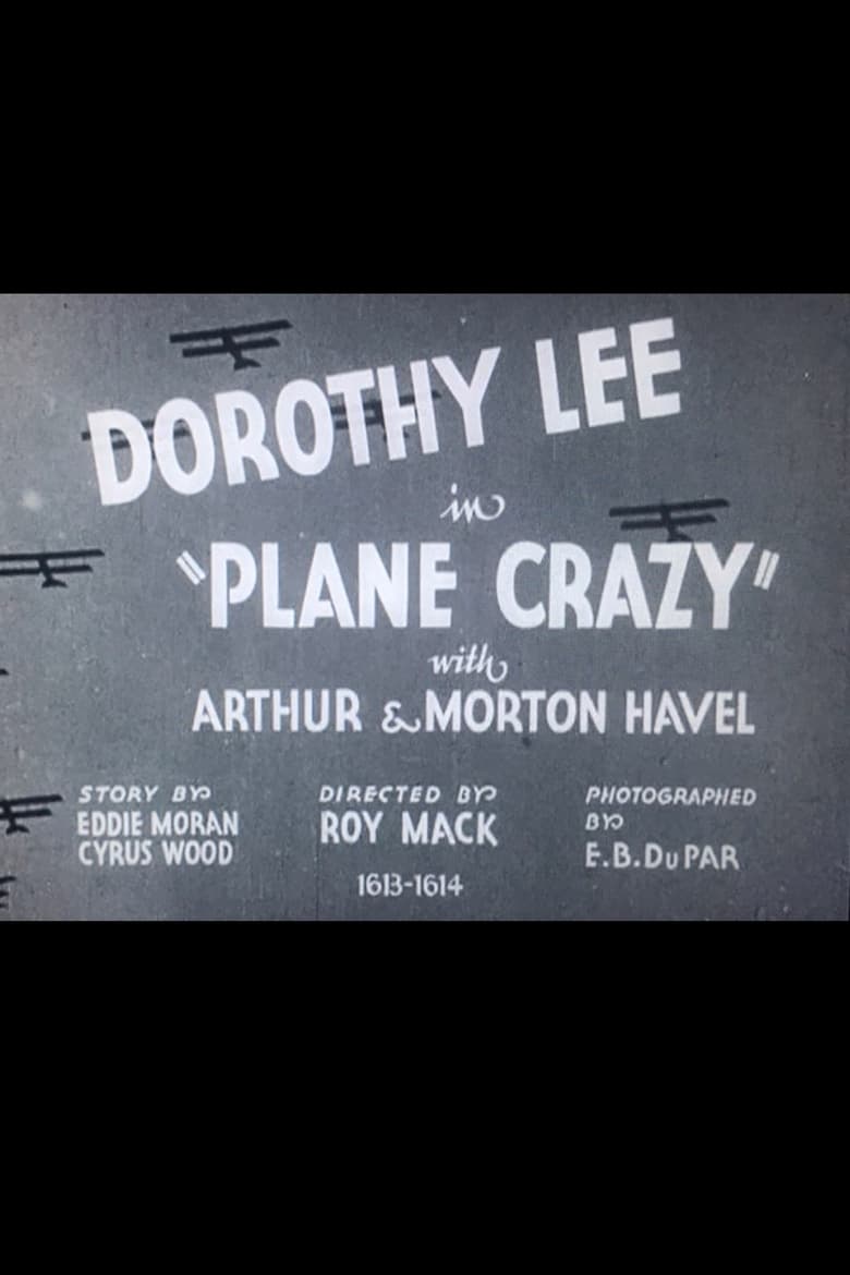 Poster of Plane Crazy