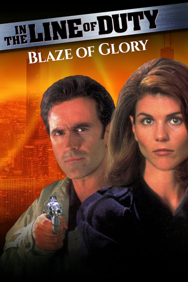 Poster of In the Line of Duty: Blaze of Glory