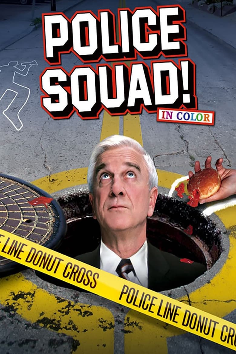 Poster of Police Squad!