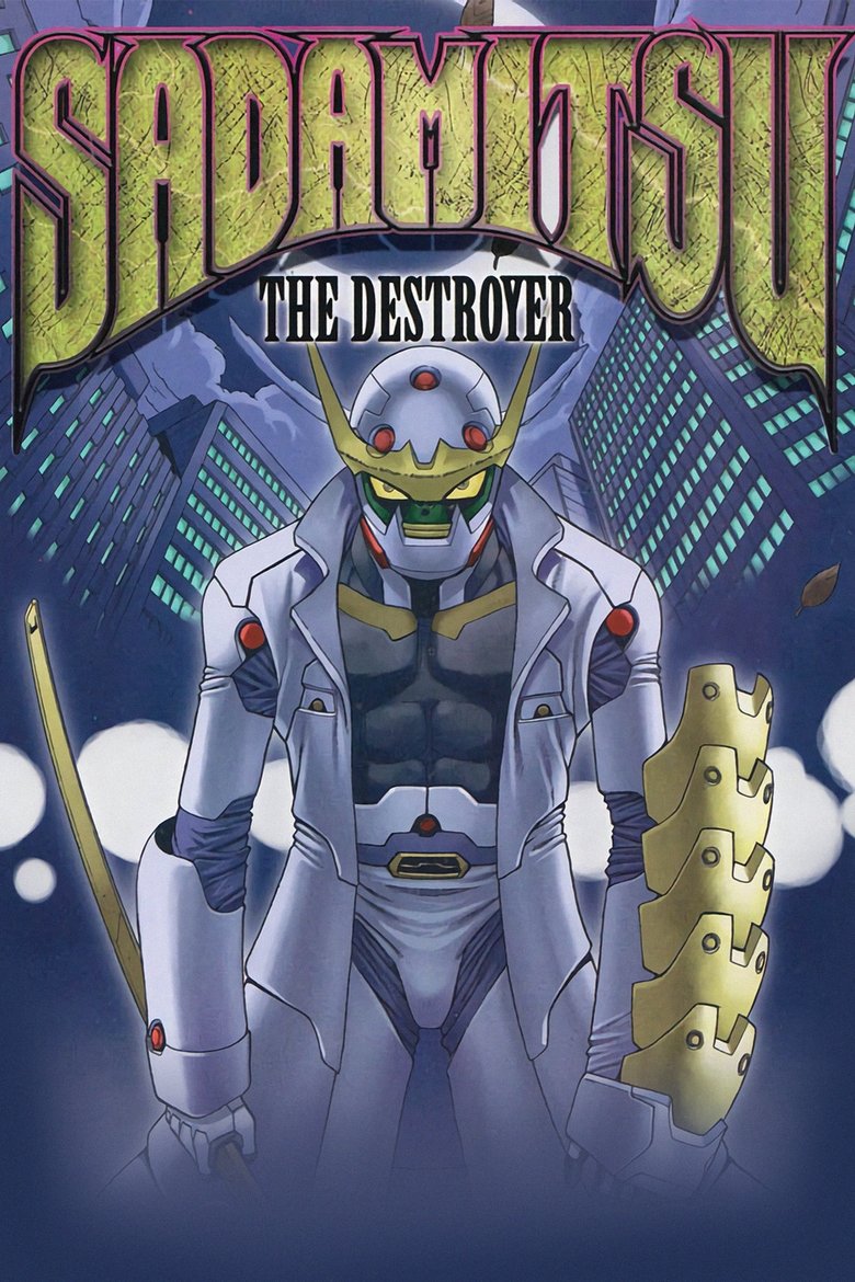 Poster of Sadamitsu the Destroyer