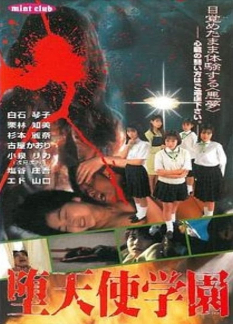 Poster of Fallen Angel Academy