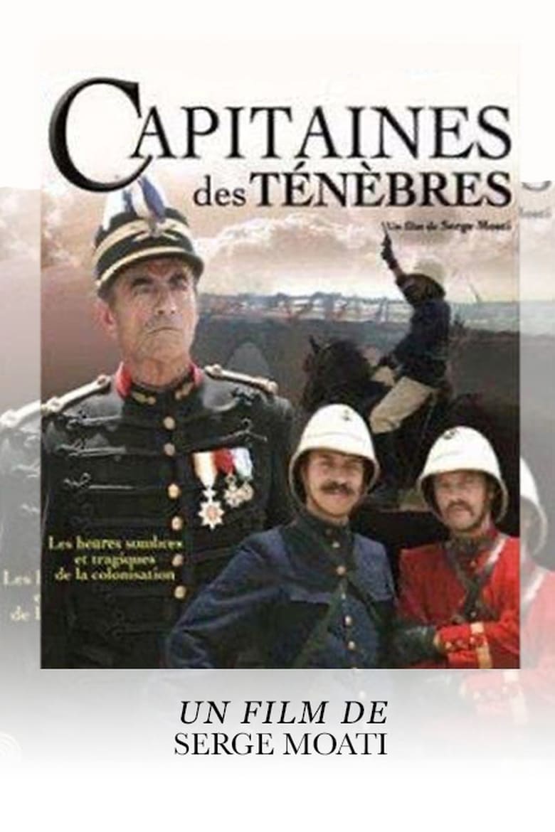 Poster of Capitaines des ténèbres