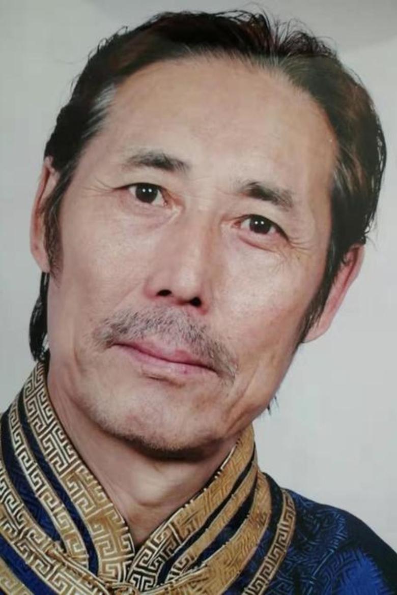 Portrait of Qi Na Ri Tu