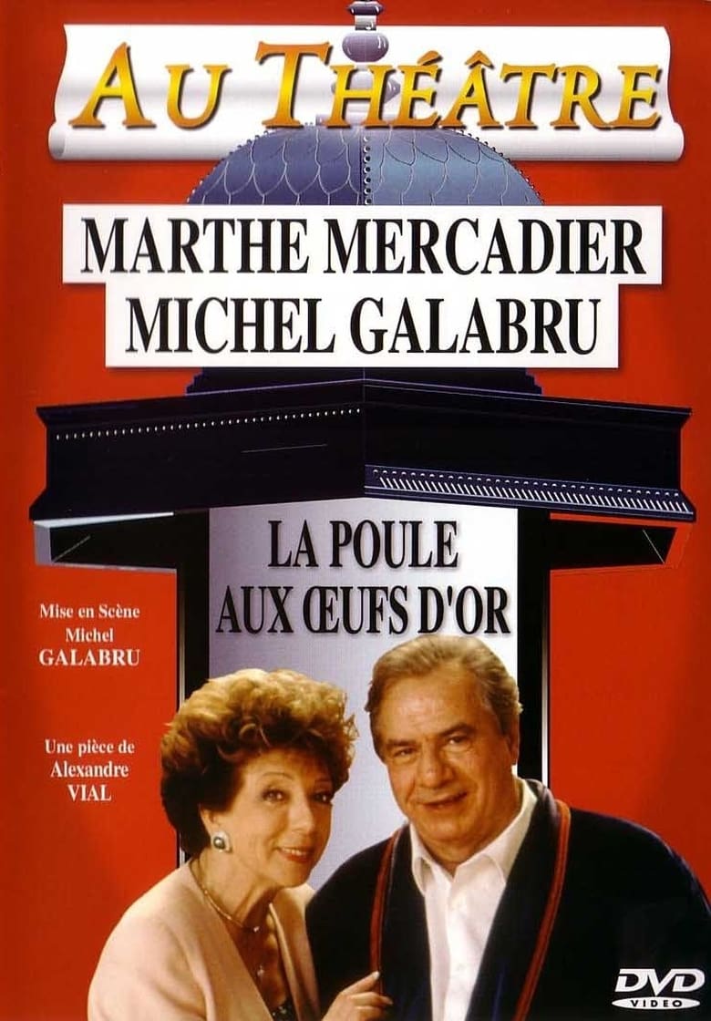 Poster of La poule aux oeufs d'or