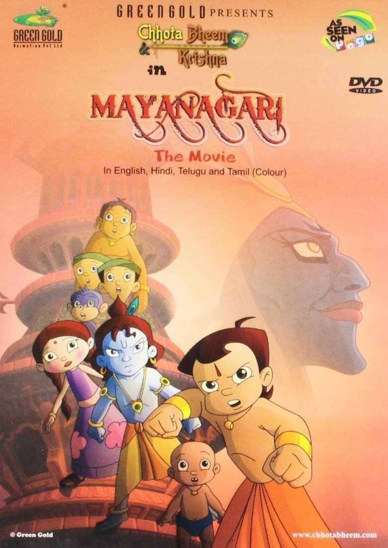 Poster of Chhota Bheem and Krishna: Mayanagari