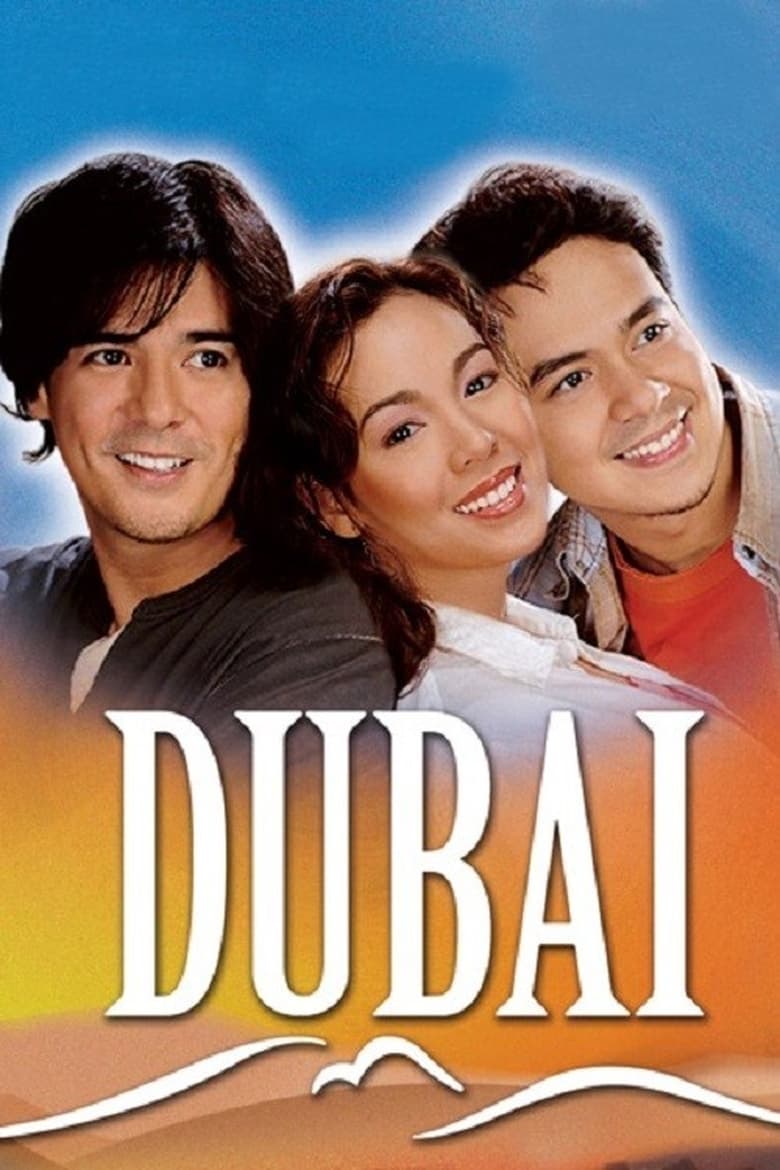 Poster of Dubai