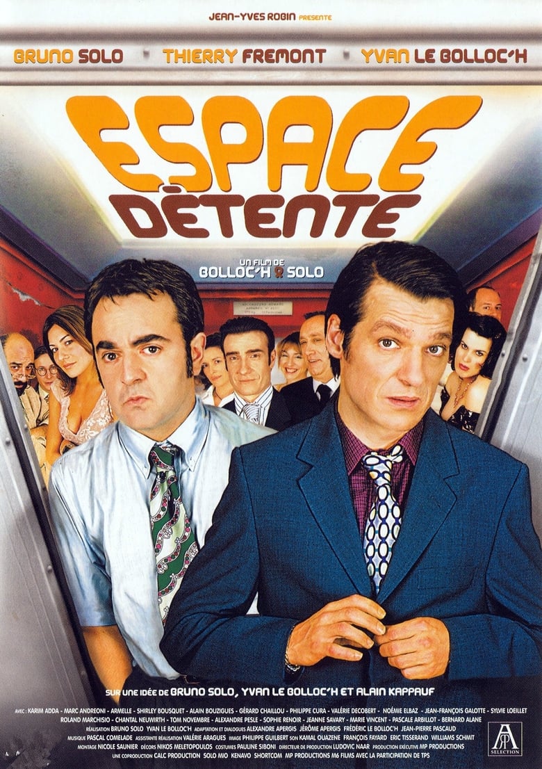 Poster of Espace détente