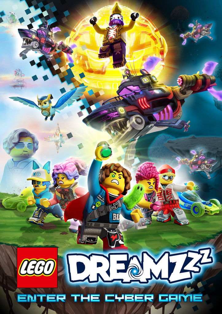 Poster of LEGO DREAMZzz