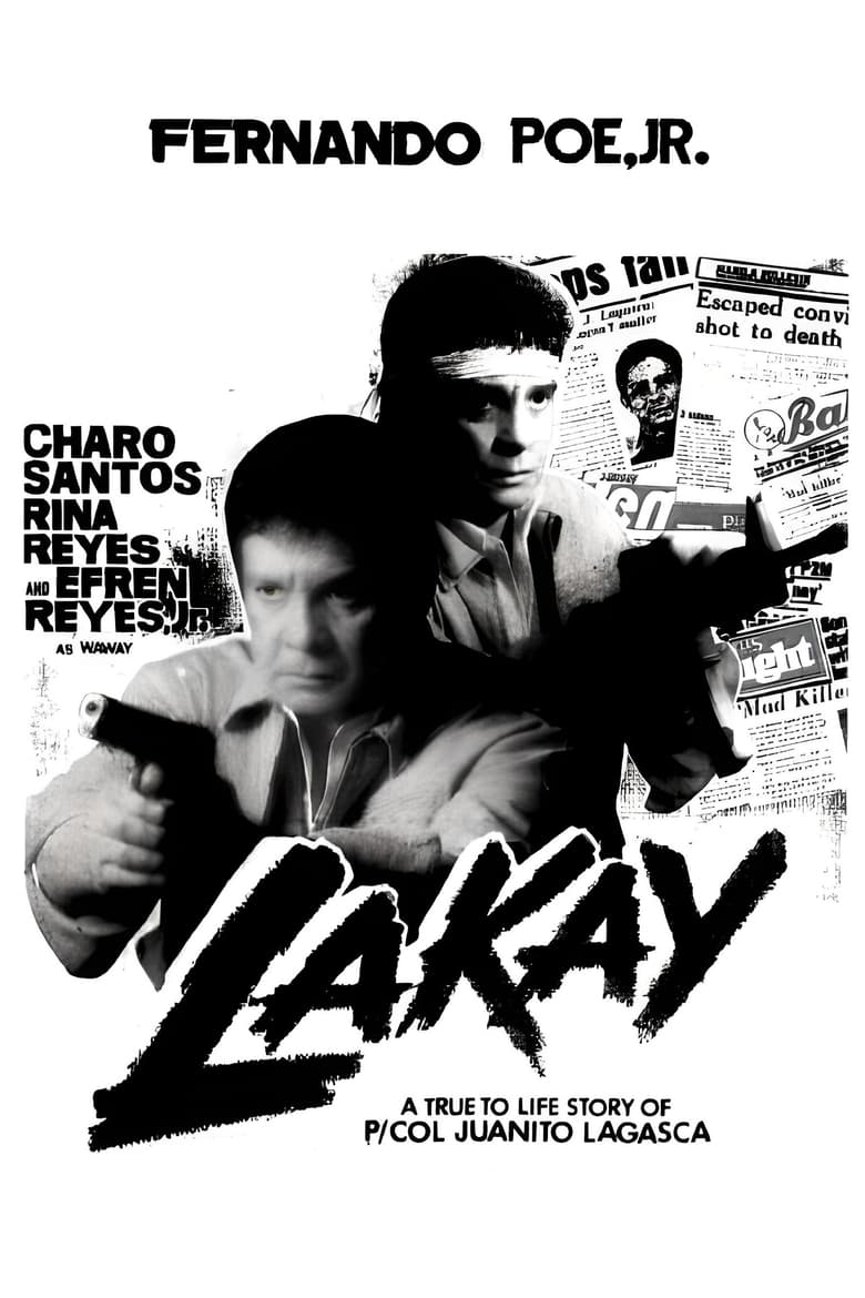 Poster of Alyas Lakay