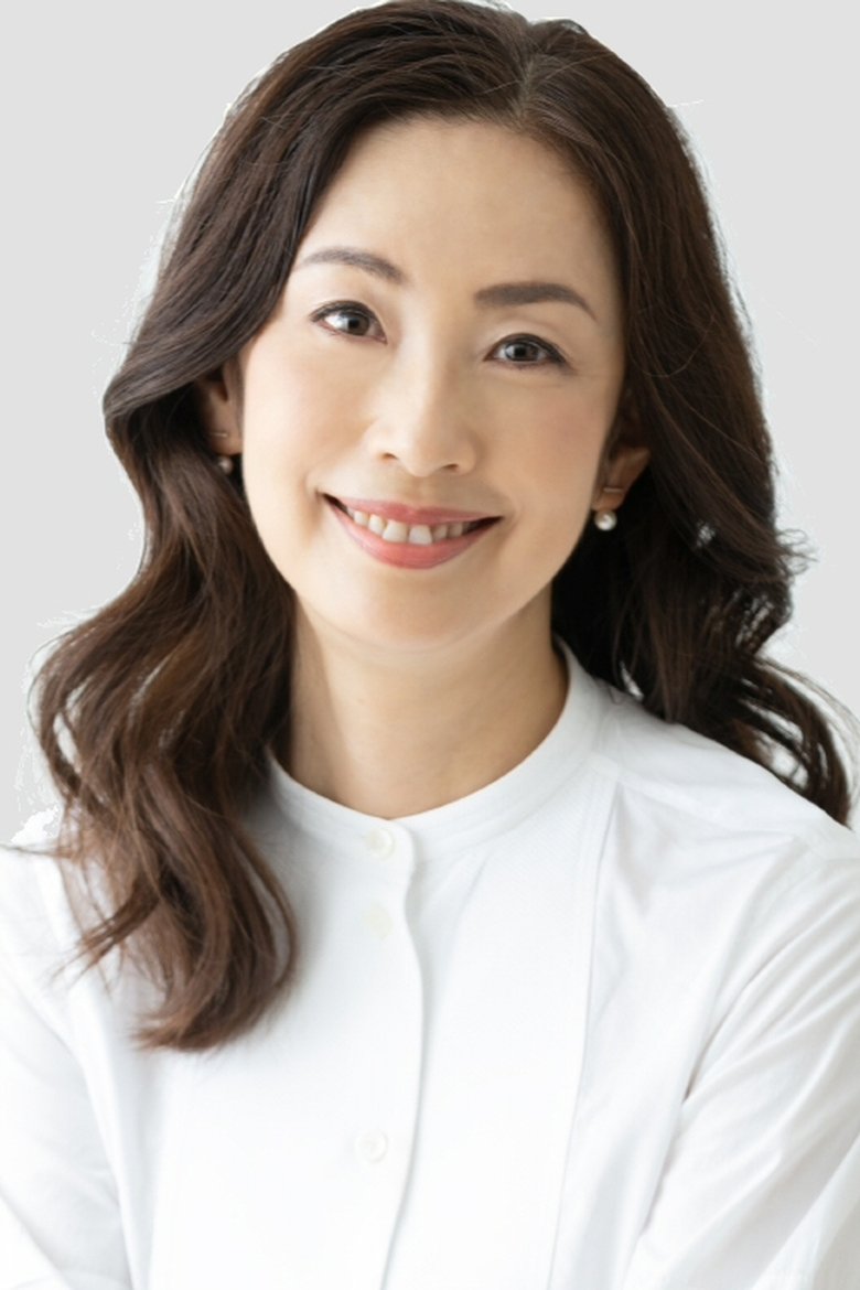 Portrait of Shoko Tamura