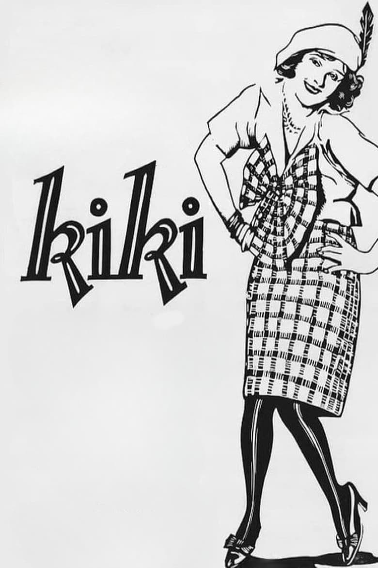 Poster of Kiki