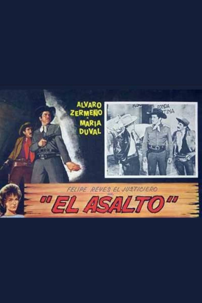 Poster of El asalto