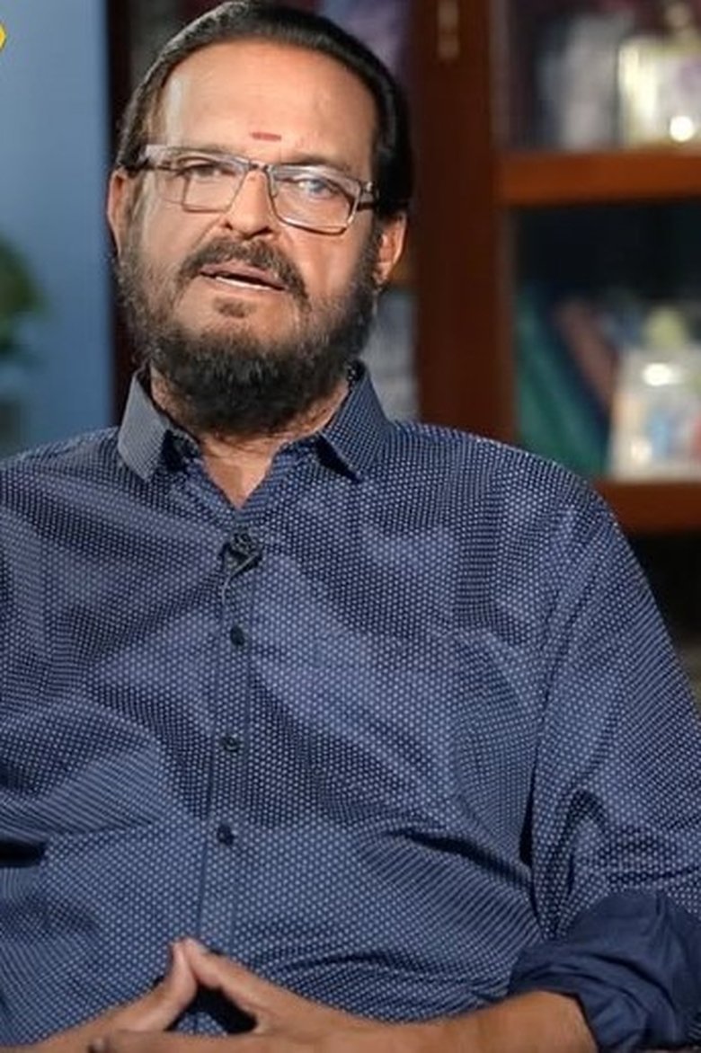 Portrait of K. P. Nambyathiri