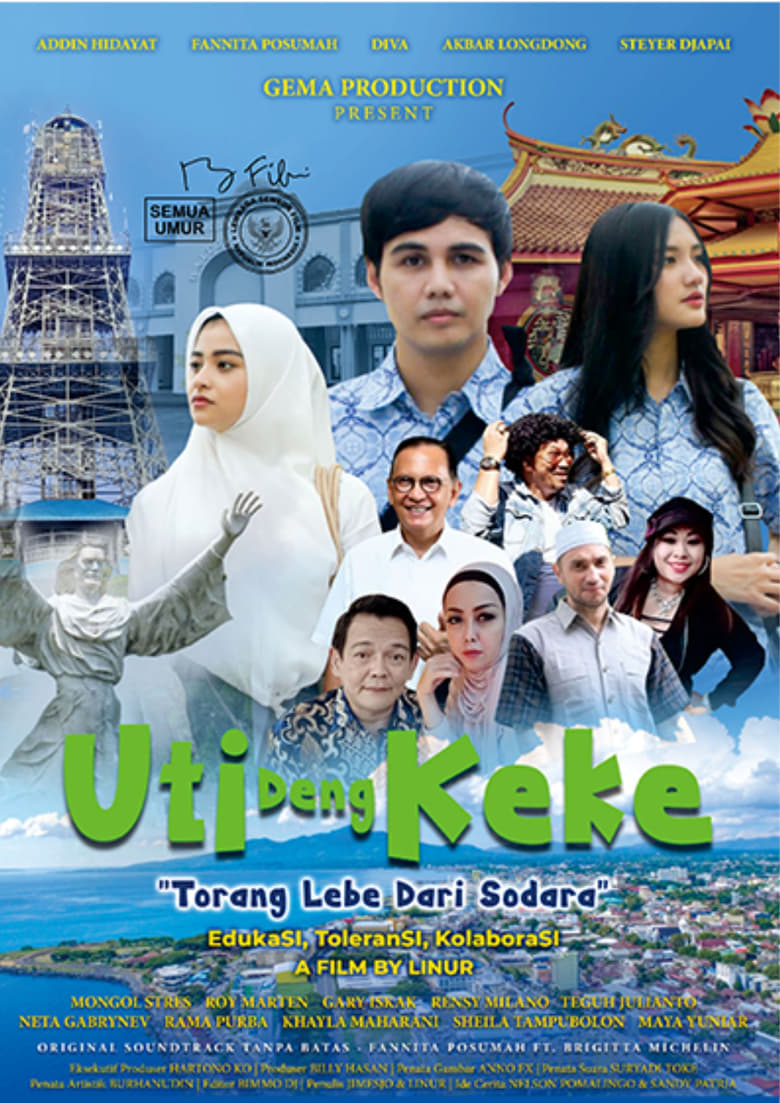 Poster of Uti Deng Keke