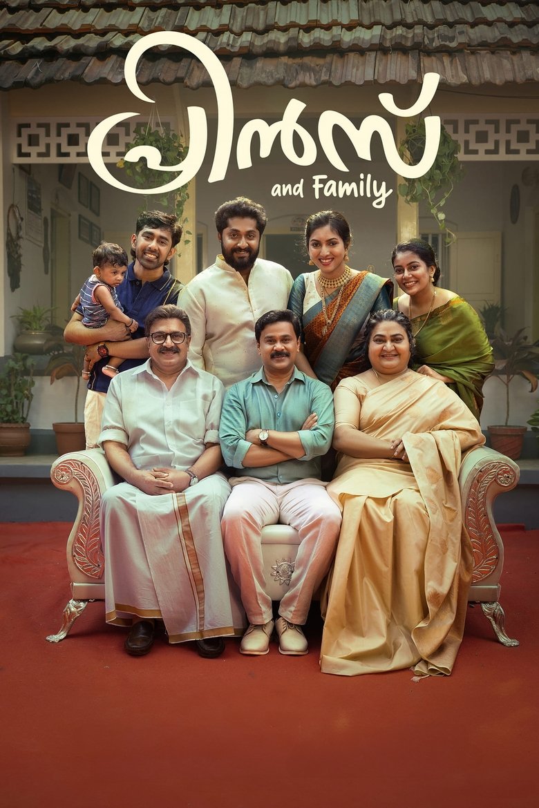 Poster of Prince and Family