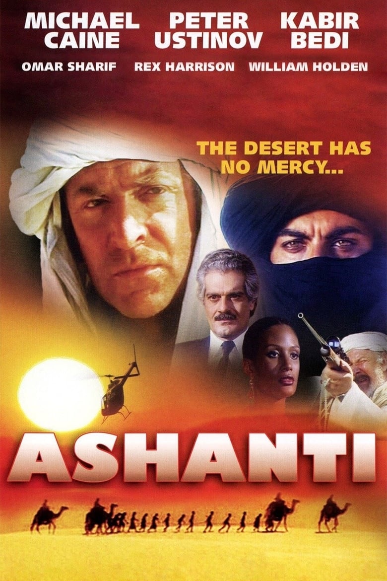 Poster of Ashanti