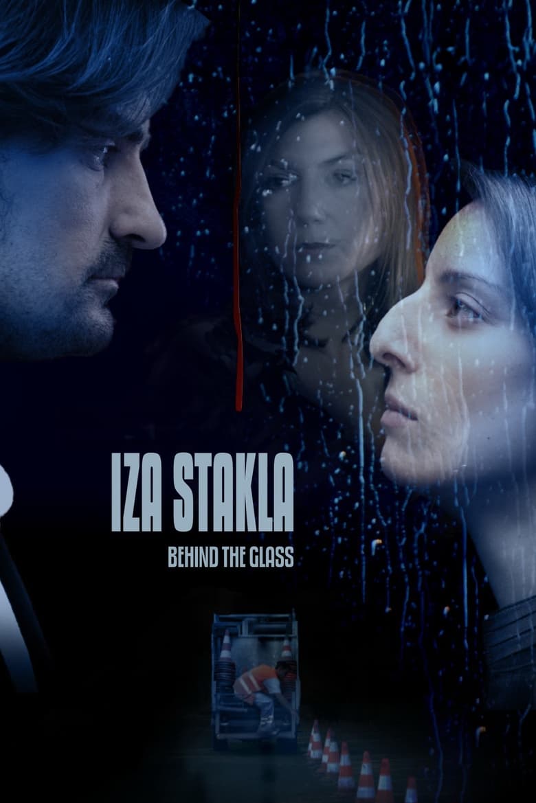 Poster of Behind the Glass