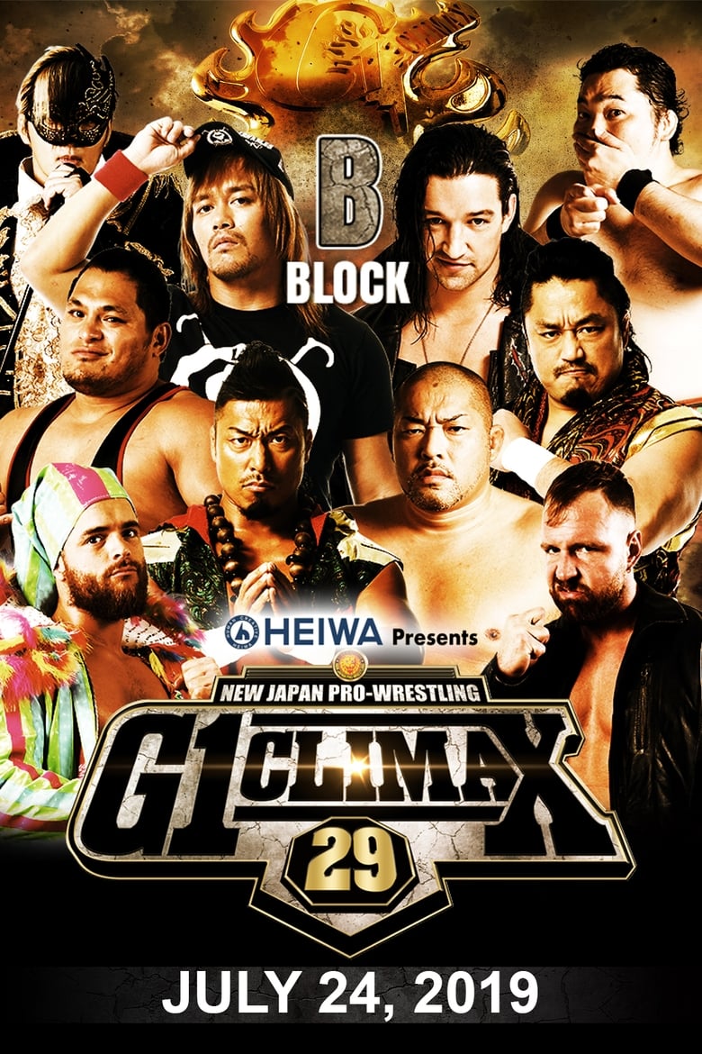 Poster of NJPW G1 Climax 29: Day 8