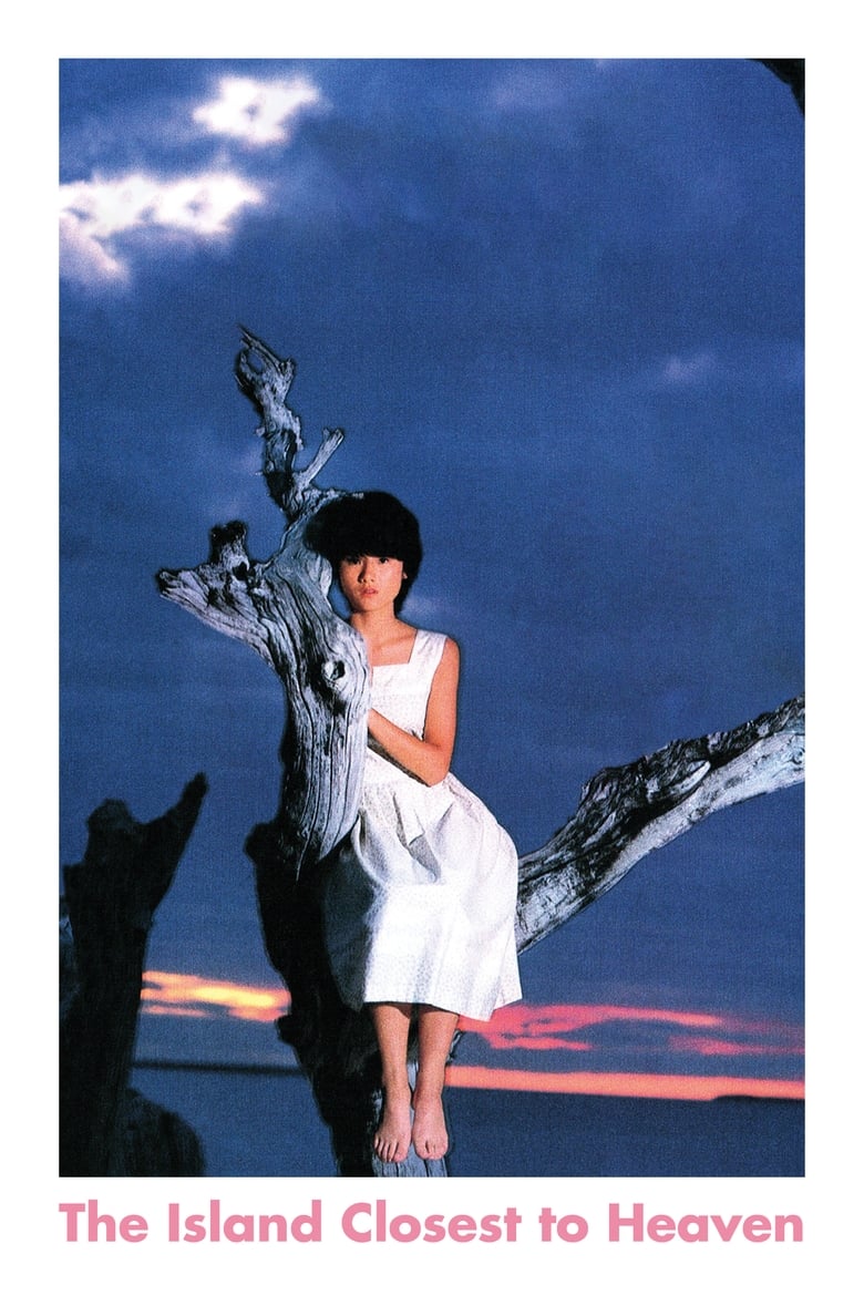 Poster of The Island Closest to Heaven