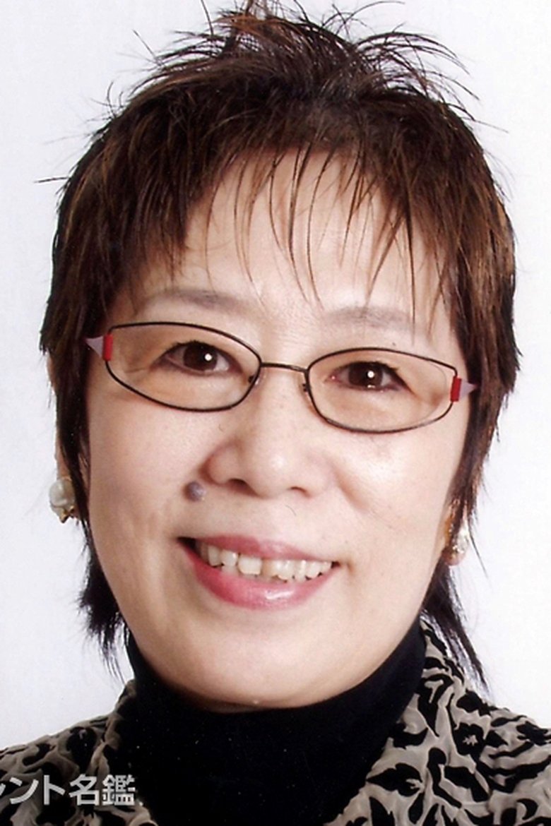 Portrait of Yoshino Ootori