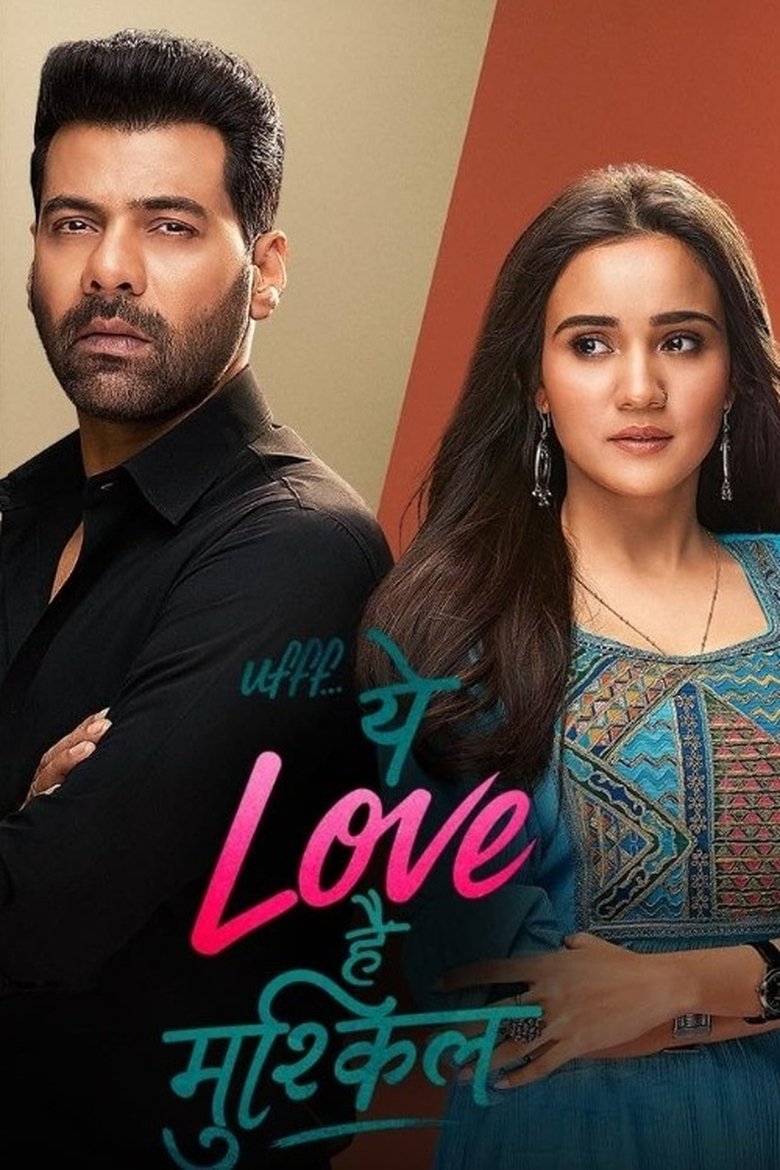 Poster of Ufff... Yeh Love Hai Mushkil