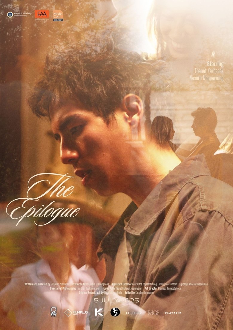 Poster of The Epilogue
